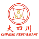 888 Chinese Restaurant profile picture