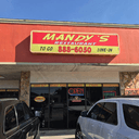 Mandy's Restaurant profile picture