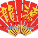 China Yuan profile picture