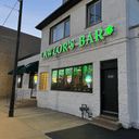 Lawlor's Bar profile picture