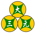 Triple Crown Restaurant profile picture