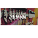 Alulu Brewery and Pub profile picture