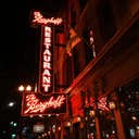 The Berghoff Restaurant profile picture