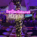 Barbizon Restaurant Garden & Hookah Lounge profile picture