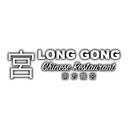 Long Gong Chinese Restaurant profile picture