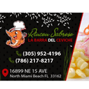 Rincon Sabroso Cafeteria profile picture