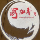 Nine Spice Hot pot & Korean BBQ Clearwater profile picture