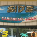 Sid's Caribbean grill profile picture