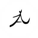 Chiang Mai Thai & Sushi Bar profile picture