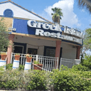 Greek Islands Restaurant profile picture