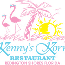 Kenny's Korner Restaurant profile picture