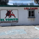 El Torito profile picture